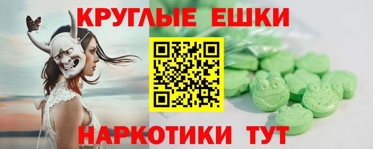 Кокаин Бор