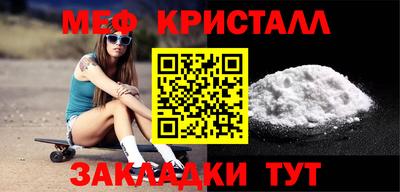 кокс Белорецк