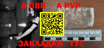 кокс Белорецк