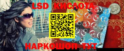 кокс Белорецк