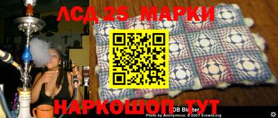 кокс Белорецк