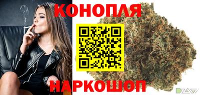 кокс Белорецк