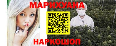 кокс Белорецк