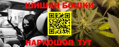 кокаин премиум Белореченск