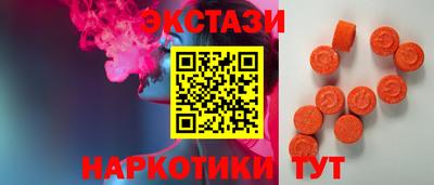 кокс Белорецк