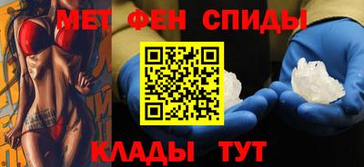 кокс Белорецк