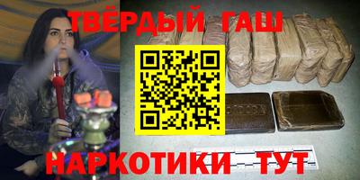 кокс Белорецк