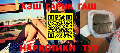 кокс Белорецк